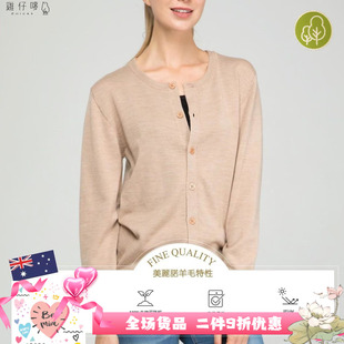 香港鸡仔唛全开胸100%澳洲美丽诺羊毛可低温机洗可低温烘干