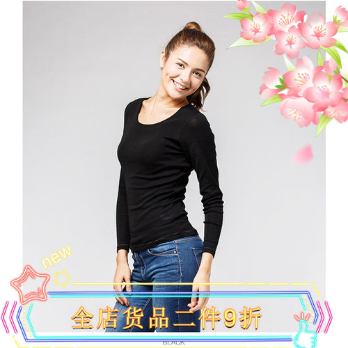 Chicks/鸡仔唛保暖透气极速快干