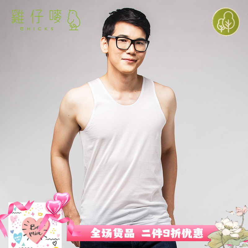 罗纹文化衫长绒棉打底内衣鸡仔唛