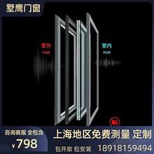 双层中空钢化玻璃断桥铝窗户静音55dB室内舒适