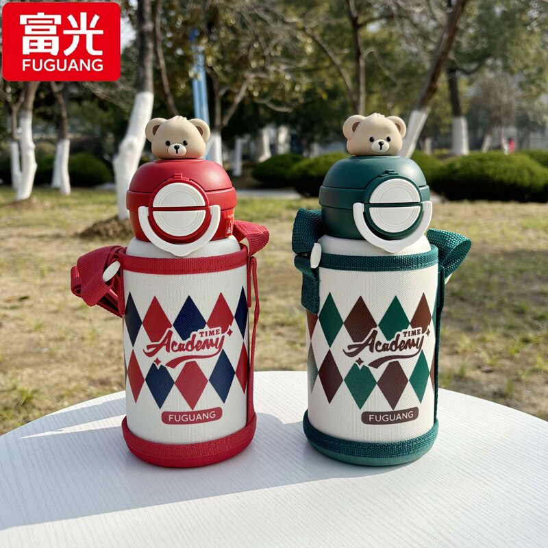 富光儿童保温杯吸管杯子不锈钢