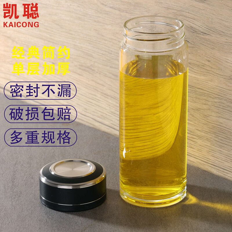 单层玻璃杯批发加厚礼品logo茶杯
