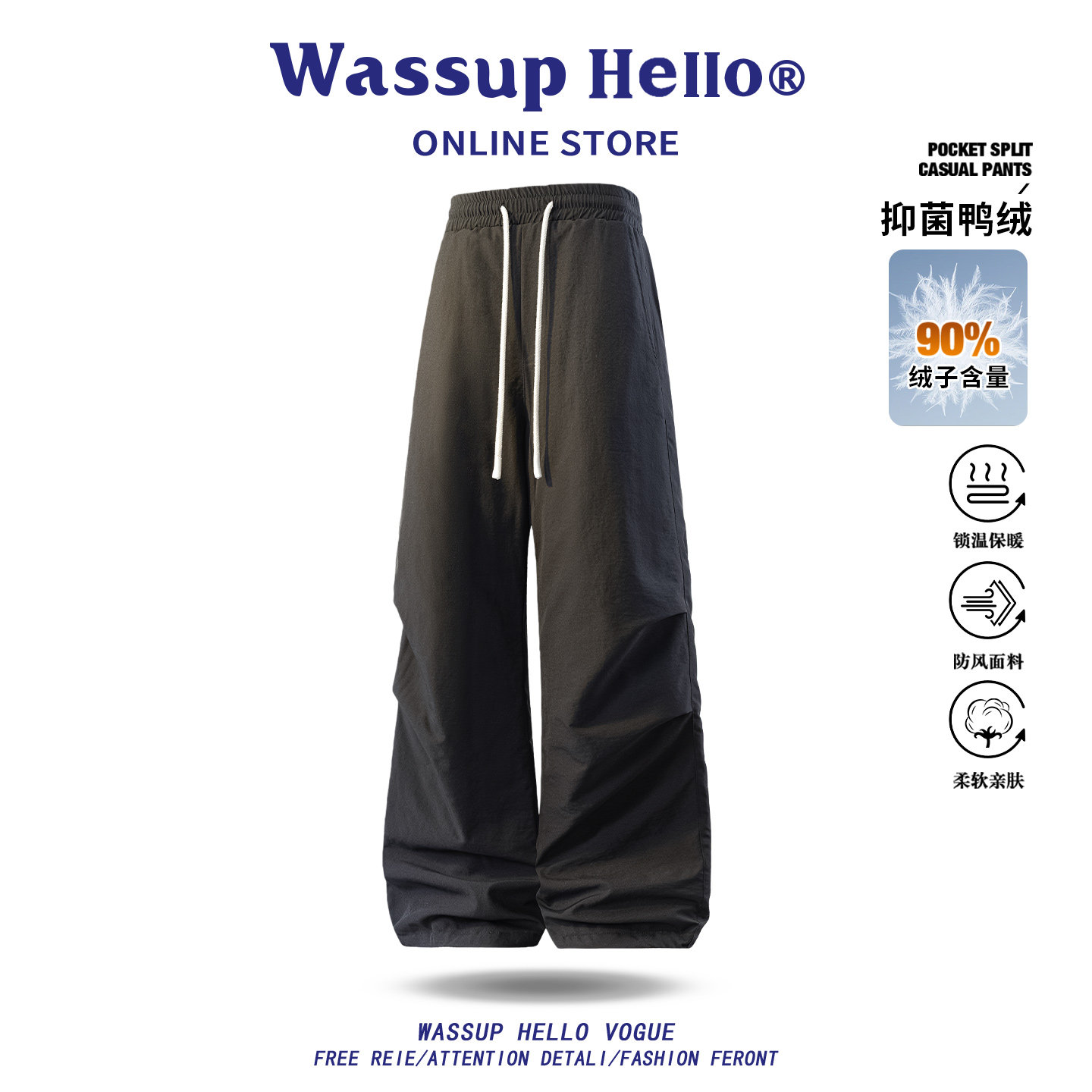 WASSUP HELLO潮牌冬季90绒直筒滑雪裤男女复古潮牌防寒保暖羽绒裤,男装,羽绒裤,淘宝优惠券,粉丝福利购,淘宝优惠卷