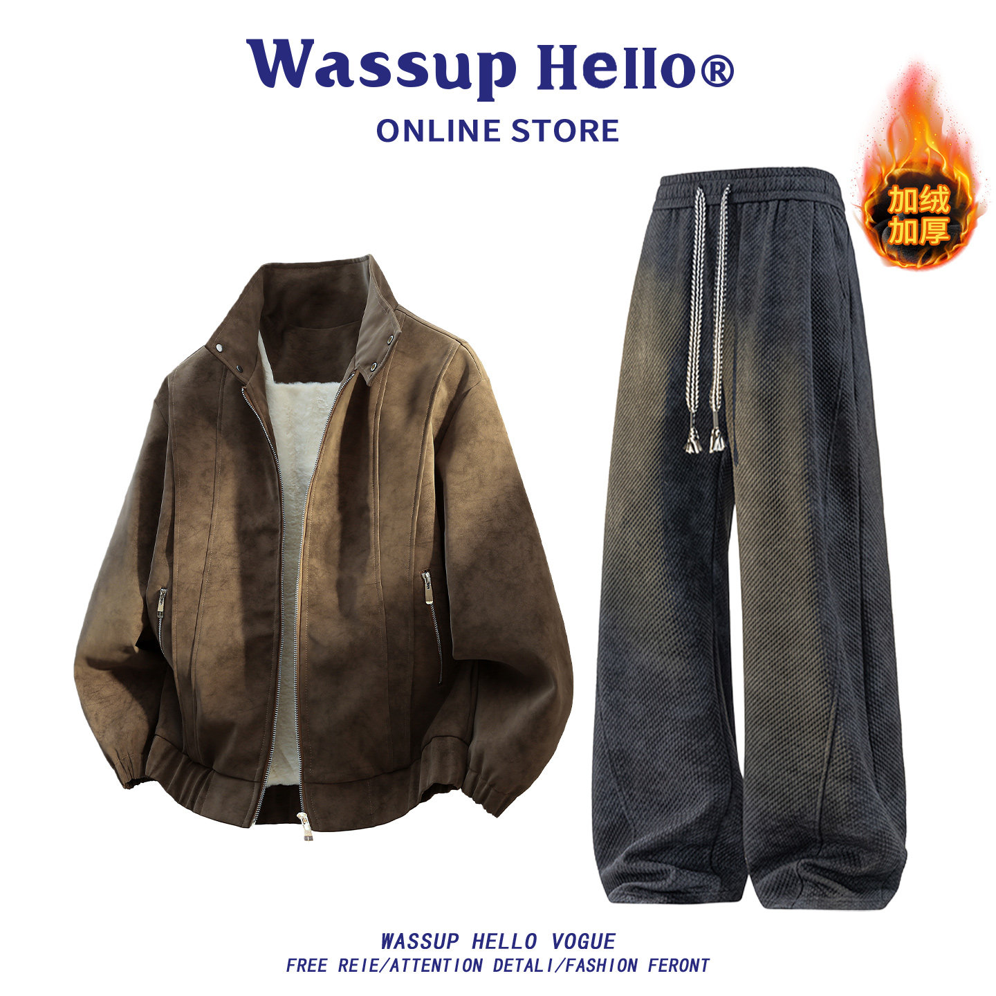 WASSUPHELLO夹克男冬季加绒加厚