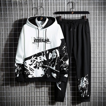 春季男士卫衣外套连帽潮流帅气一套搭配衣服春装潮牌运动休闲套装