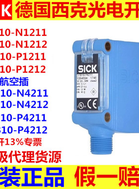 德国SICK光电GTB10-N1211 GTE10-N1211 P1212 GL10-N4211 P4212