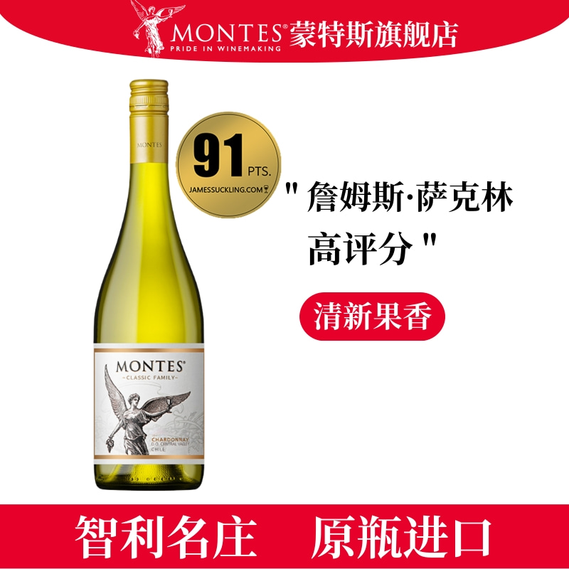 montes˹Ѿϼ˼ԭƿƷٷ콢