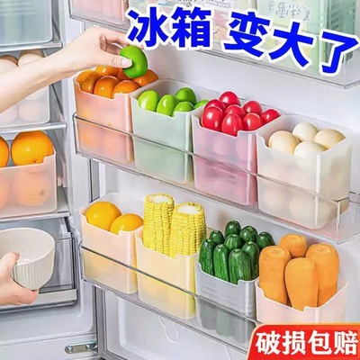 冰箱侧门收纳盒分装整理神器内侧