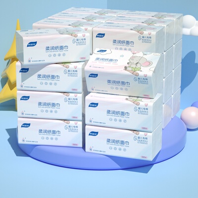 新蓝风柔润纸面巾4层加厚到手24包原生木浆