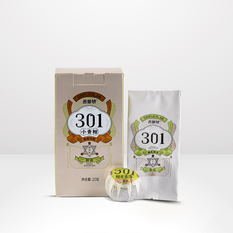 吉普号一品小青柑陈皮普洱熟茶