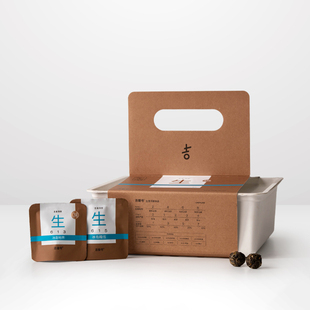 吉普号2025年春茶现货冰岛湖十大名山古树普洱茶生茶茶叶小沱茶