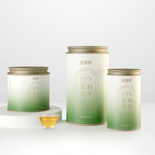 【金丝茉莉】广西横县茉莉云南大叶种绿茶金丝茉莉花茶谢大师监制