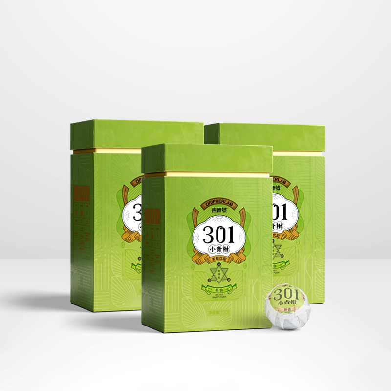 吉普号301新会小青柑普洱茶熟茶小沱茶茶叶礼盒装送礼
