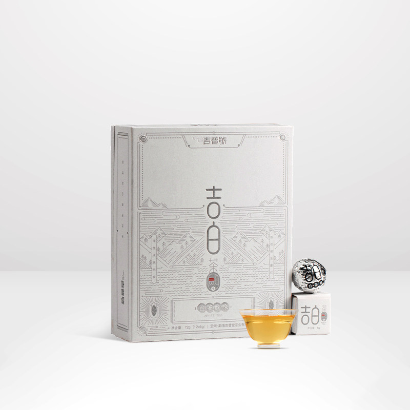 吉普号吉白茶二号 景迈蜜香云南白茶龙珠茶叶礼盒装迷你沱茶