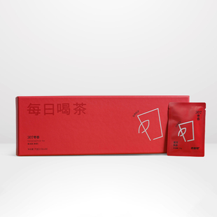 吉普号307枣香每日喝茶云南勐海普洱茶熟茶小方片茶叶礼盒送礼