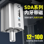 xylanh smc SDA Xi lanh khí nén nhỏ mỏng Lực đẩy lớn 100/50-63-80--16-12 * 30 × 5-75-35-45S xi lanh kẹp khí nén xylanh khí nén