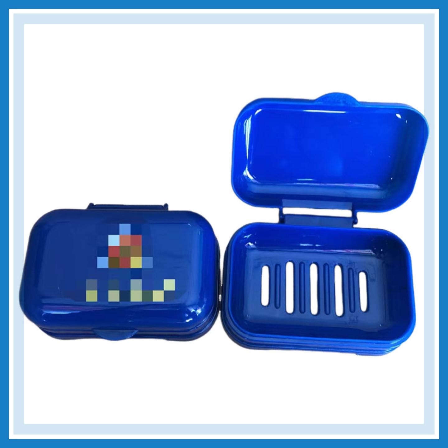 消防生活洗漱沐浴用品2层浅蓝
