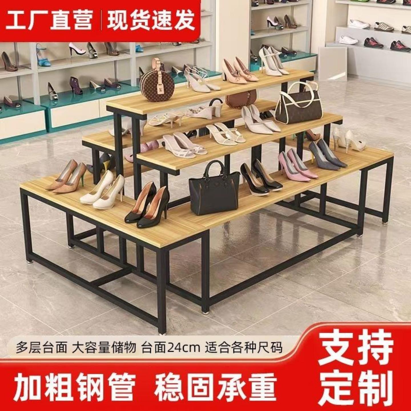 包包置物架展示架文具鞋架阶梯摆放展厅鞋包促销台童装店鞋店货架