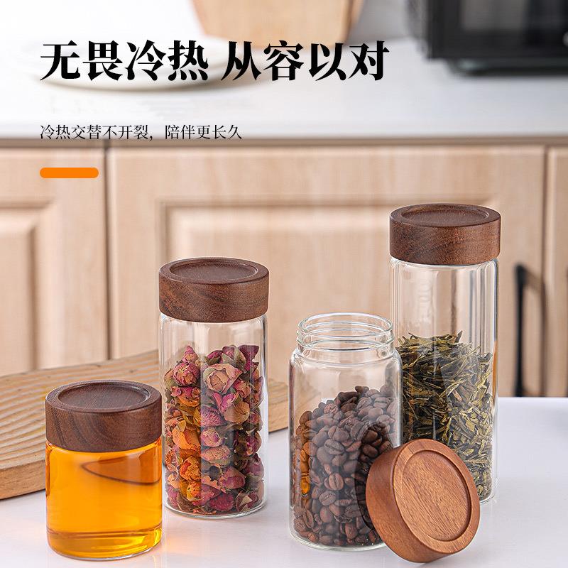 纳玻璃密封罐陈2470皮储物罐收防潮茶叶蜂蜜木罐咖啡豆相思储存盖