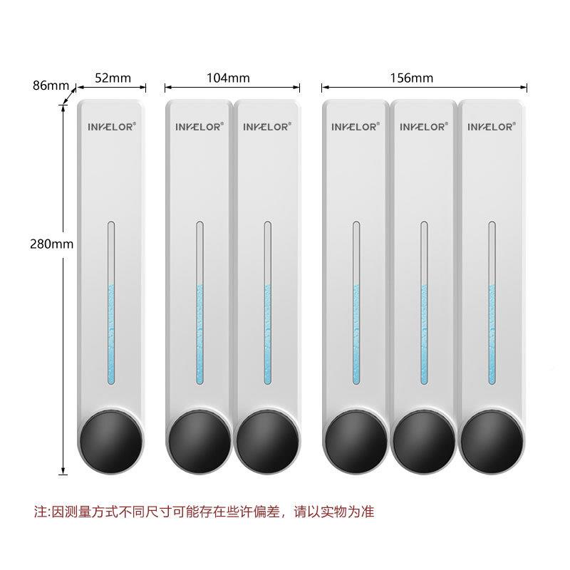 皂液/盒宾馆挂壁沐乳压按器公共浴场所专用洗手式液浴室洗发水