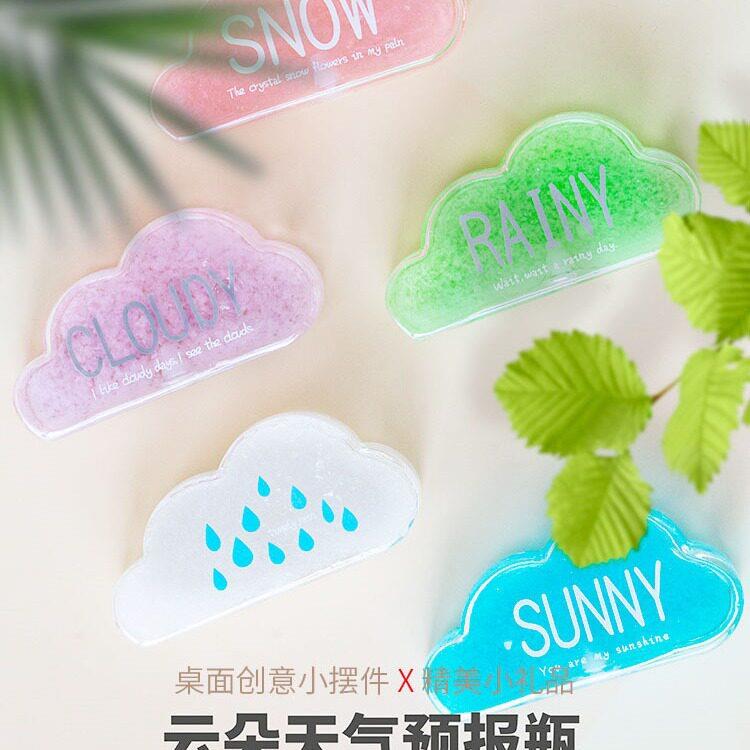 闺天气报意摆件教师节/礼品生日预礼创物蜜纪念品刻字小玩意
