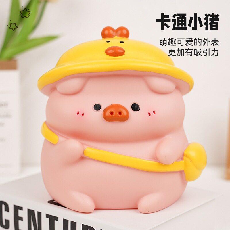 背包日小猪存钱女生yx背包小礼物卡通耐摔搪储胶攒钱子儿童具玩蓄