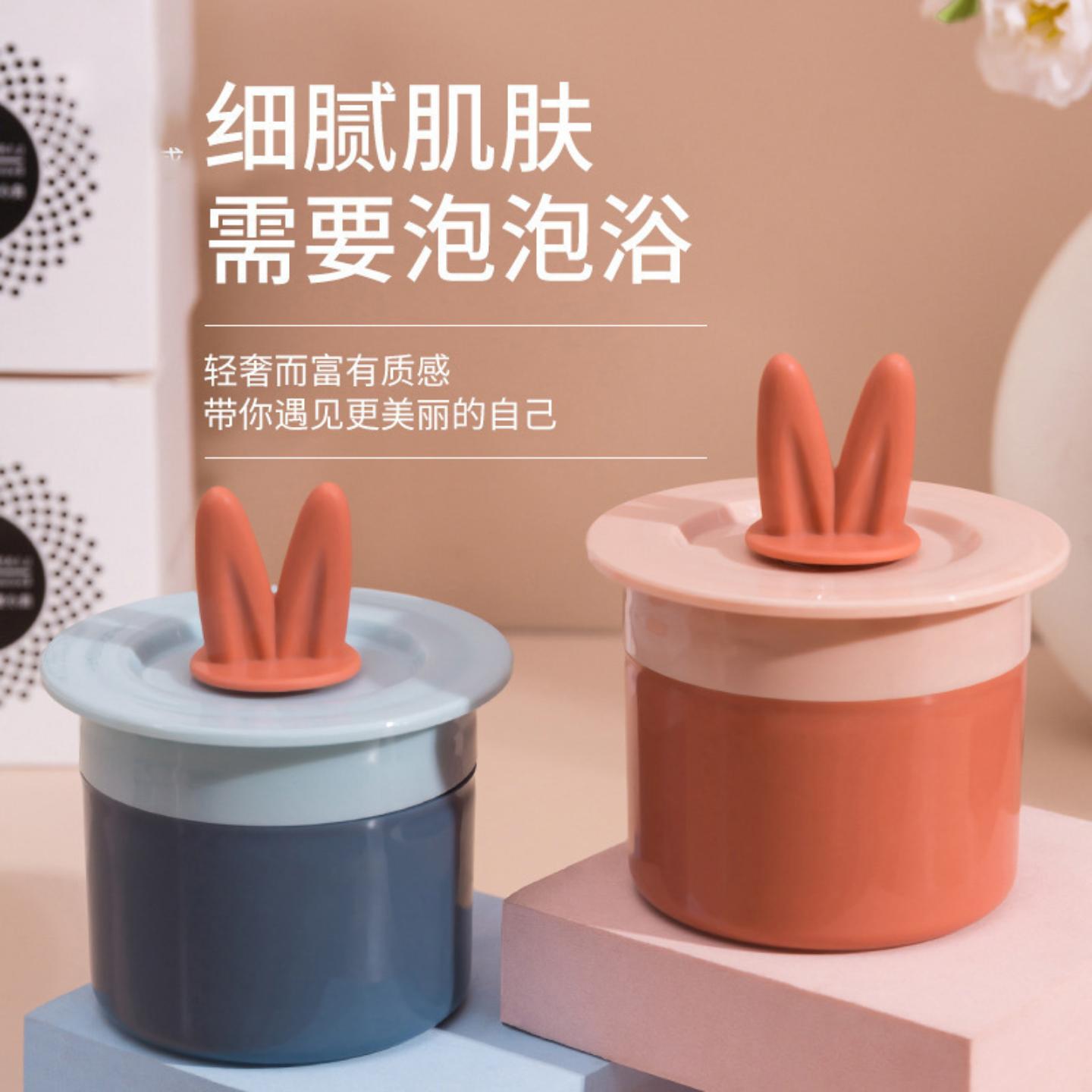 特价 莫兰迪色系手动打泡器浴室洁面沐浴露起泡杯 洗面奶起泡器