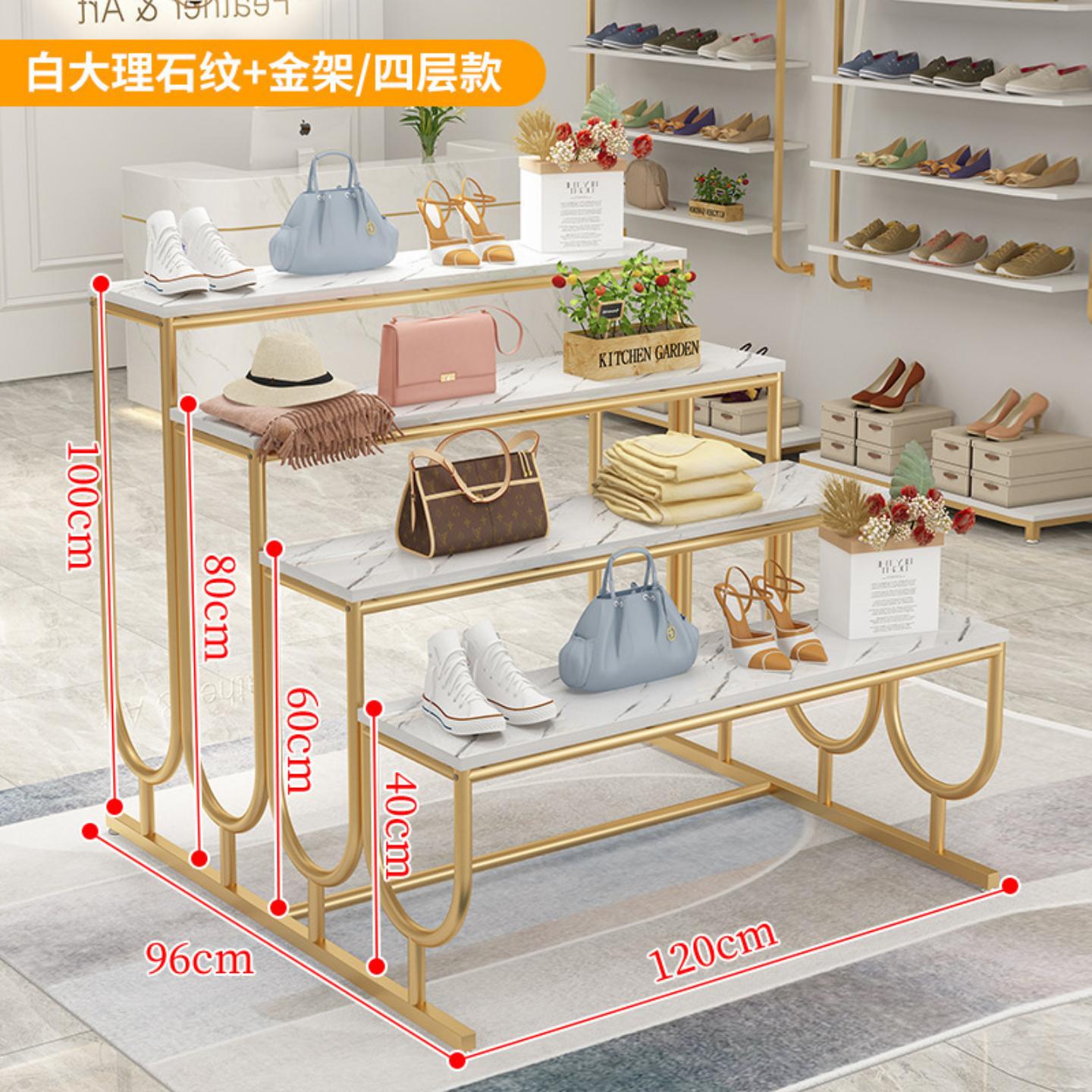 服装店鞋店展示架女装店中间摆放流水台商场货架置物架中岛展示台