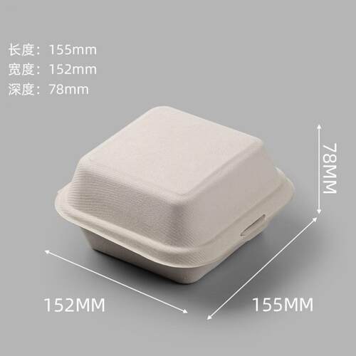 野餐便当打包盒一次性餐盒蛋糕盒