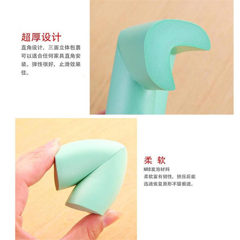 C07KD厚家具桌子边茶几护加角桌角儿宝童防撞角宝防磕碰撞包边直