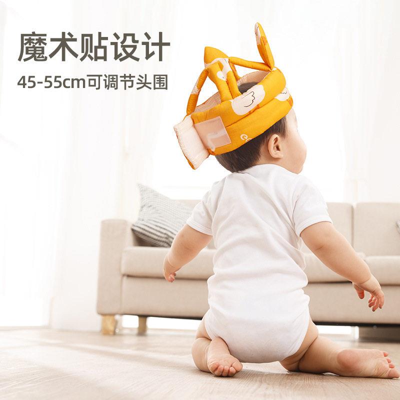 护头帽帽防摔神器头保部护枕夏季防撞婴童防摔学走路婴头儿四季学
