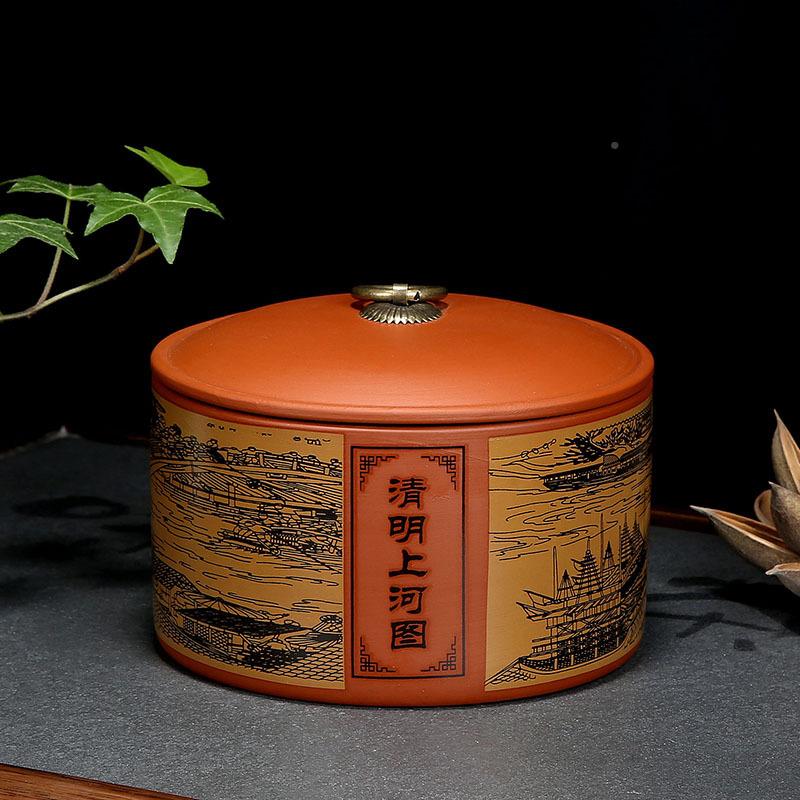 号陶回忆罐 普洱茶包装盒红茶绿叶中茶白茶储茶瓷紫砂茶叶