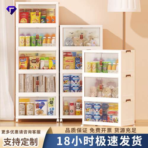 【严选】透明鞋盒家用衣物收纳柜