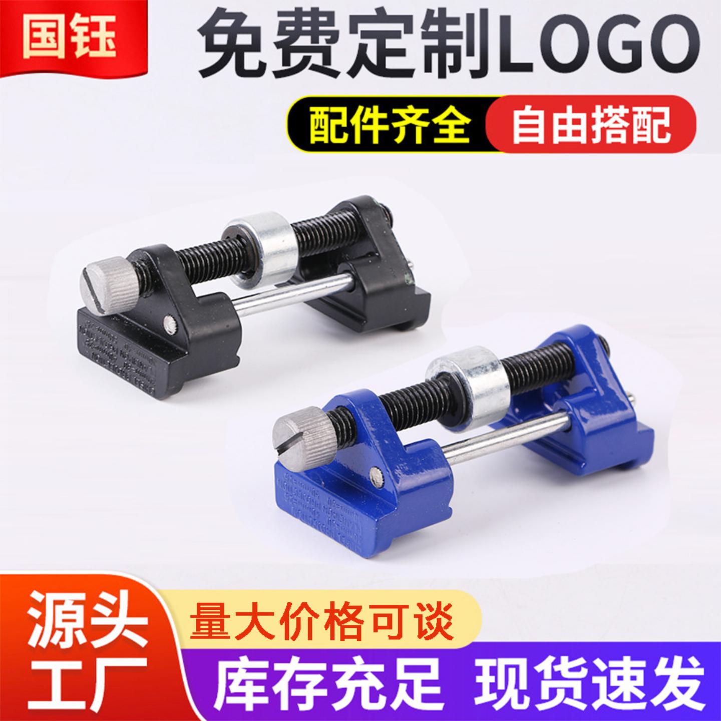 木工定角器磨刀器刨磨刀石刨刀图片