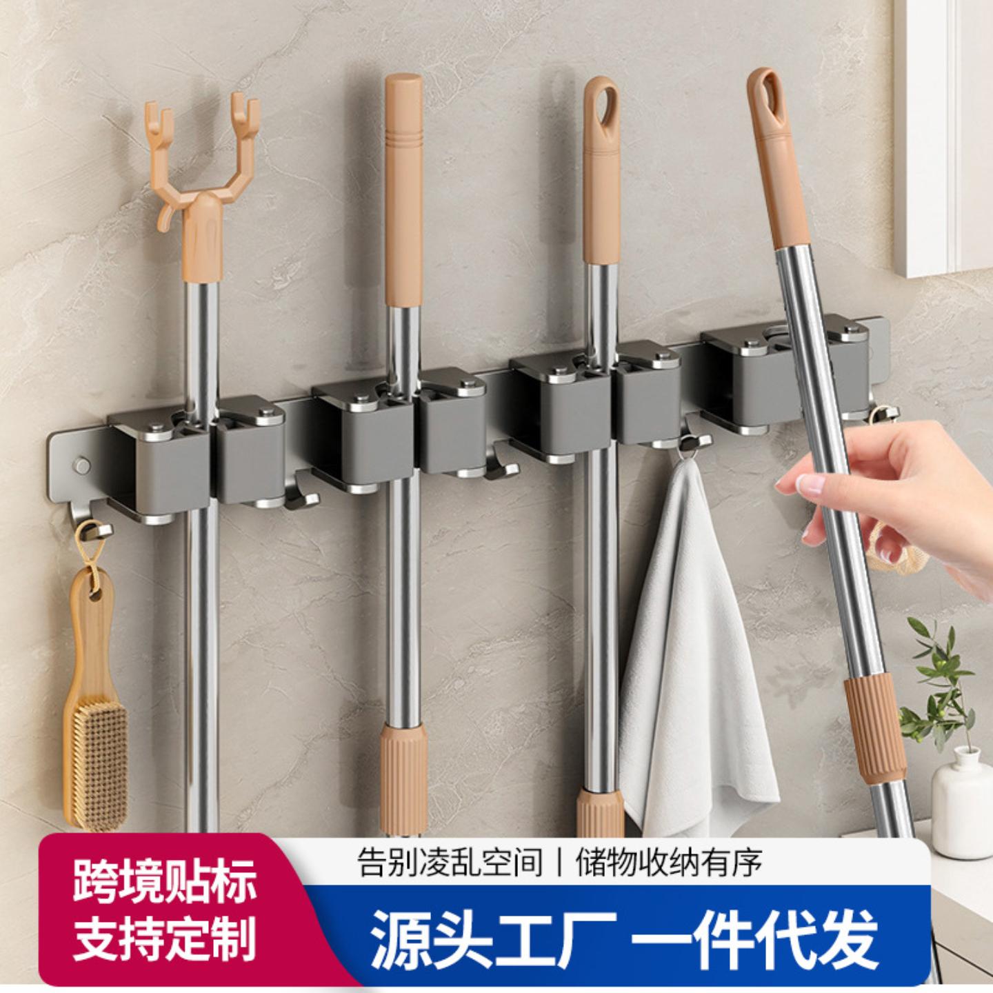 枪灰拖把架免打孔壁挂式粘钩