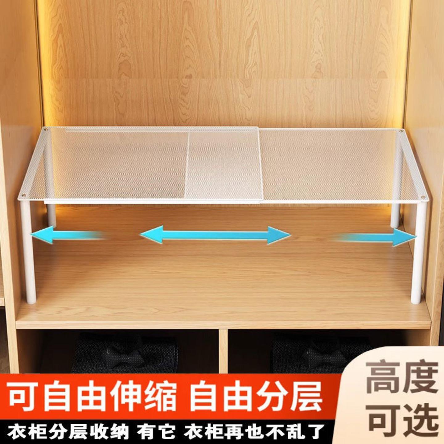 家用抽屉式收纳衣柜宿舍隔断