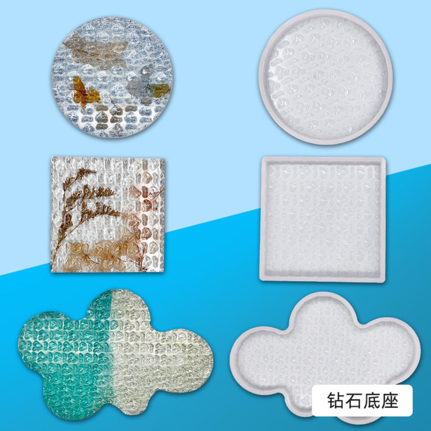 diy滴胶模具水晶切面钻石托盘