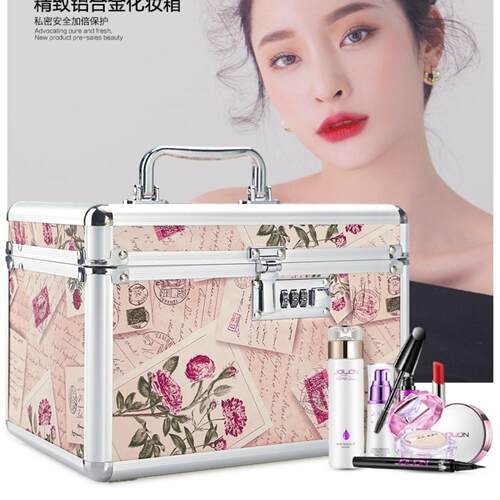 铝合金化妆箱手提双层大容量一体