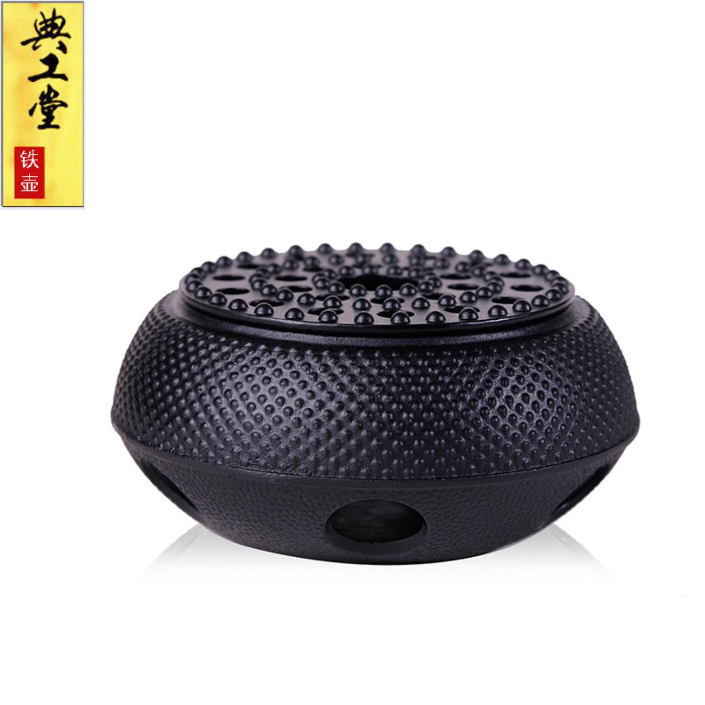 典工堂茶炉蜂窝炭炉铸铁炉火炉