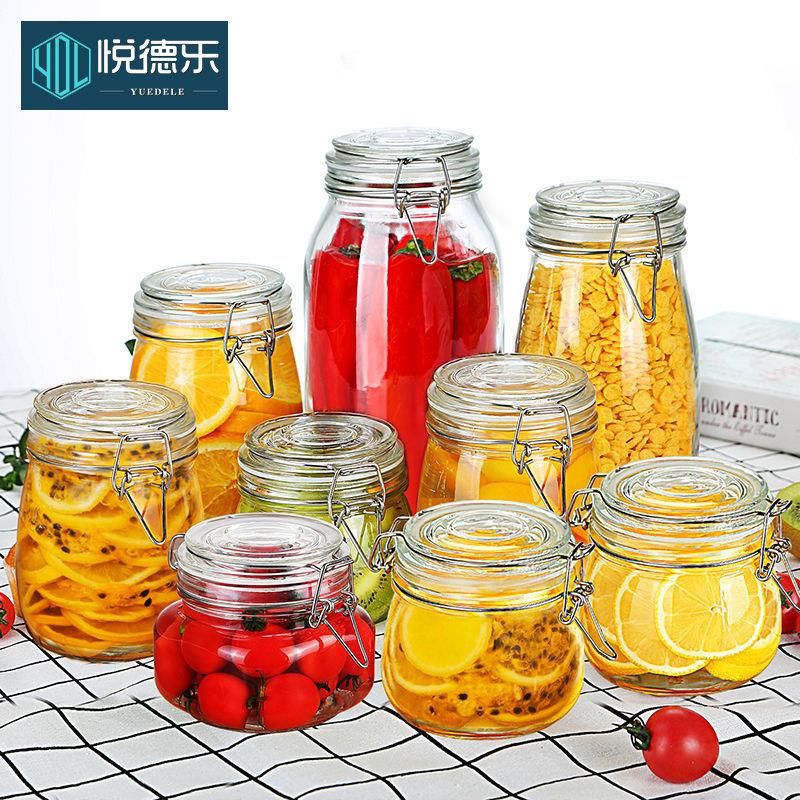 密封玻带盖制家用食品储璃物腌子泡菜柠檬百香434果蜂蜜子
