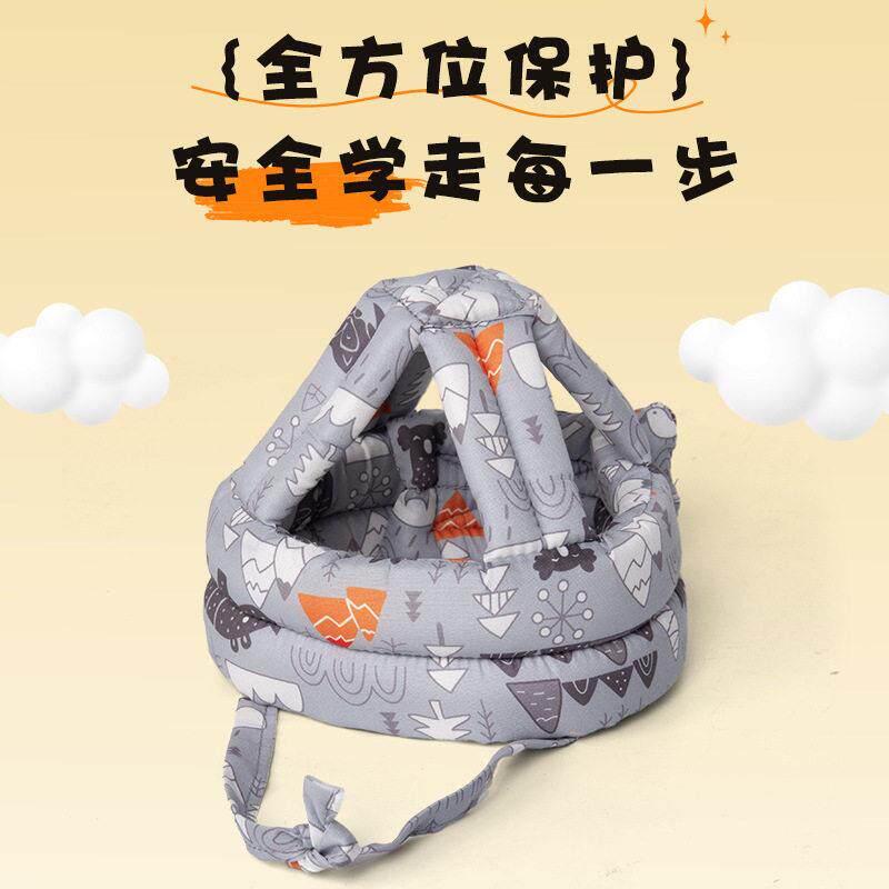防摔神器纯婴儿防摔护帽棉透头气款可调儿童学步节1防撞保护垫
