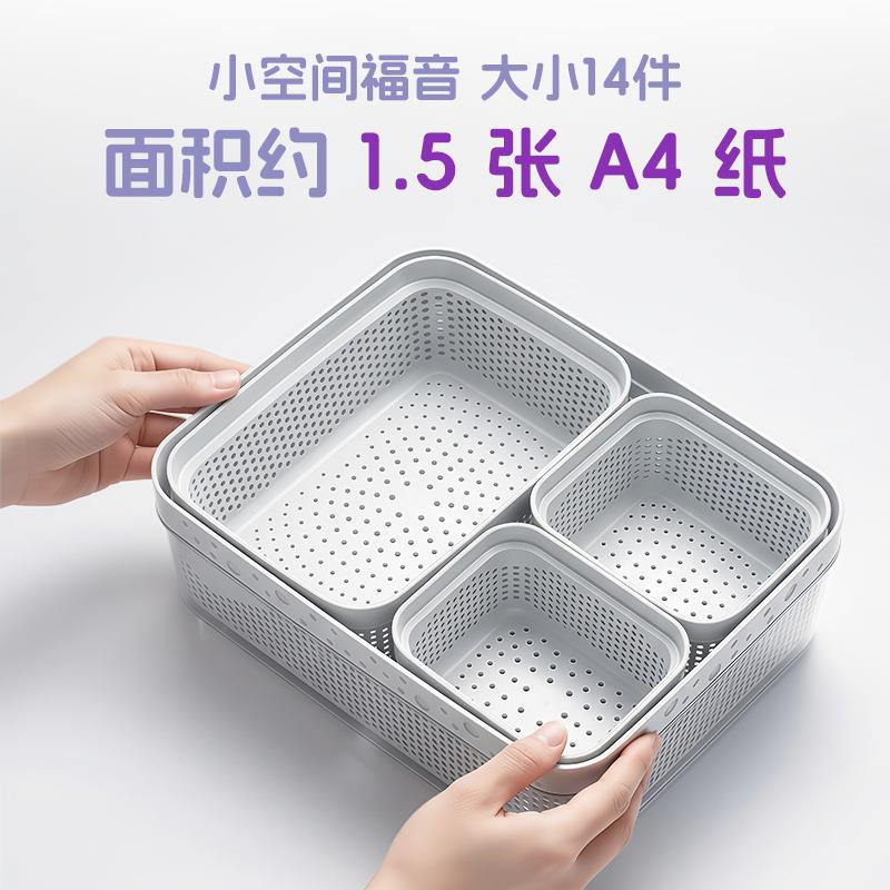 家用厨房双层沥水套装洗槽专/用洗菜碗L盆筐加厚神器小框定篮制og