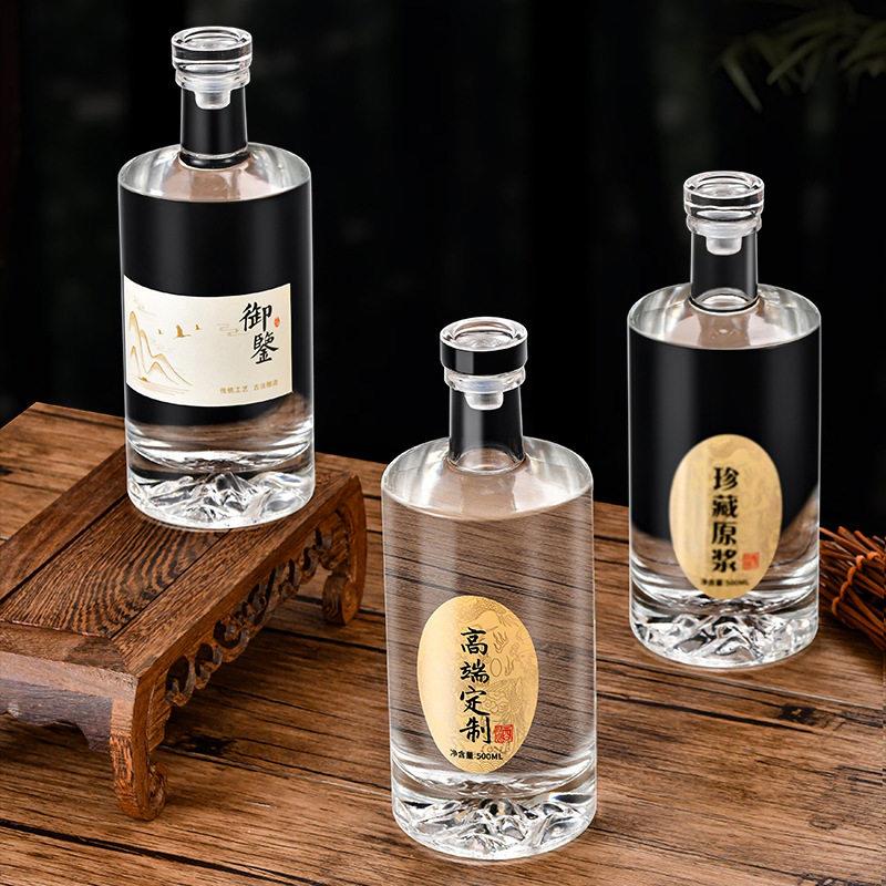 经典白酒酒经典一斤装酒透明密封玻璃自酿分装空全酒套礼盒
