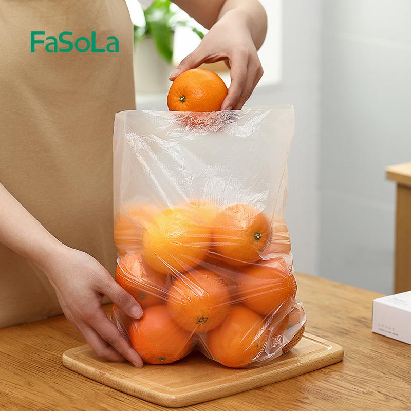 FaSLa袋保o鲜食品SH-019袋家用经济装小号包大装袋冰箱一次性塑料