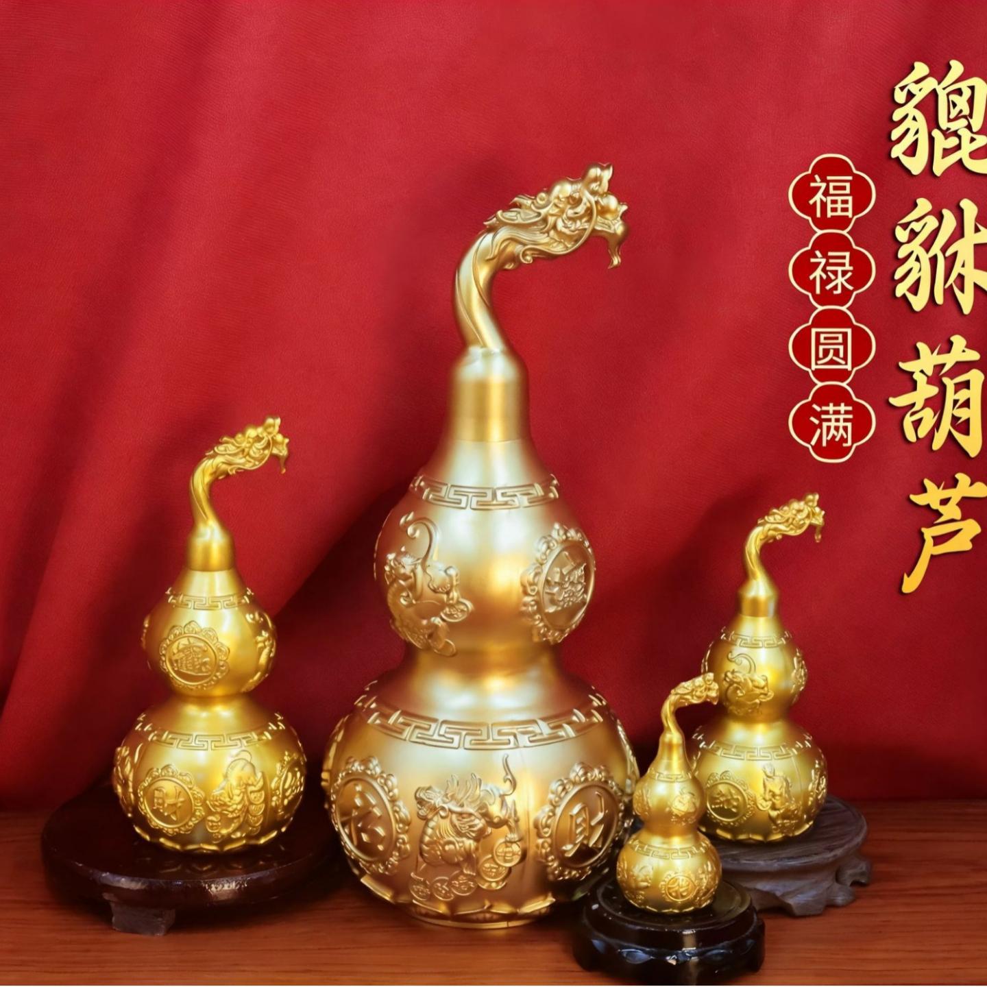 黄铜龙头貔貅葫芦开口铜葫芦铜