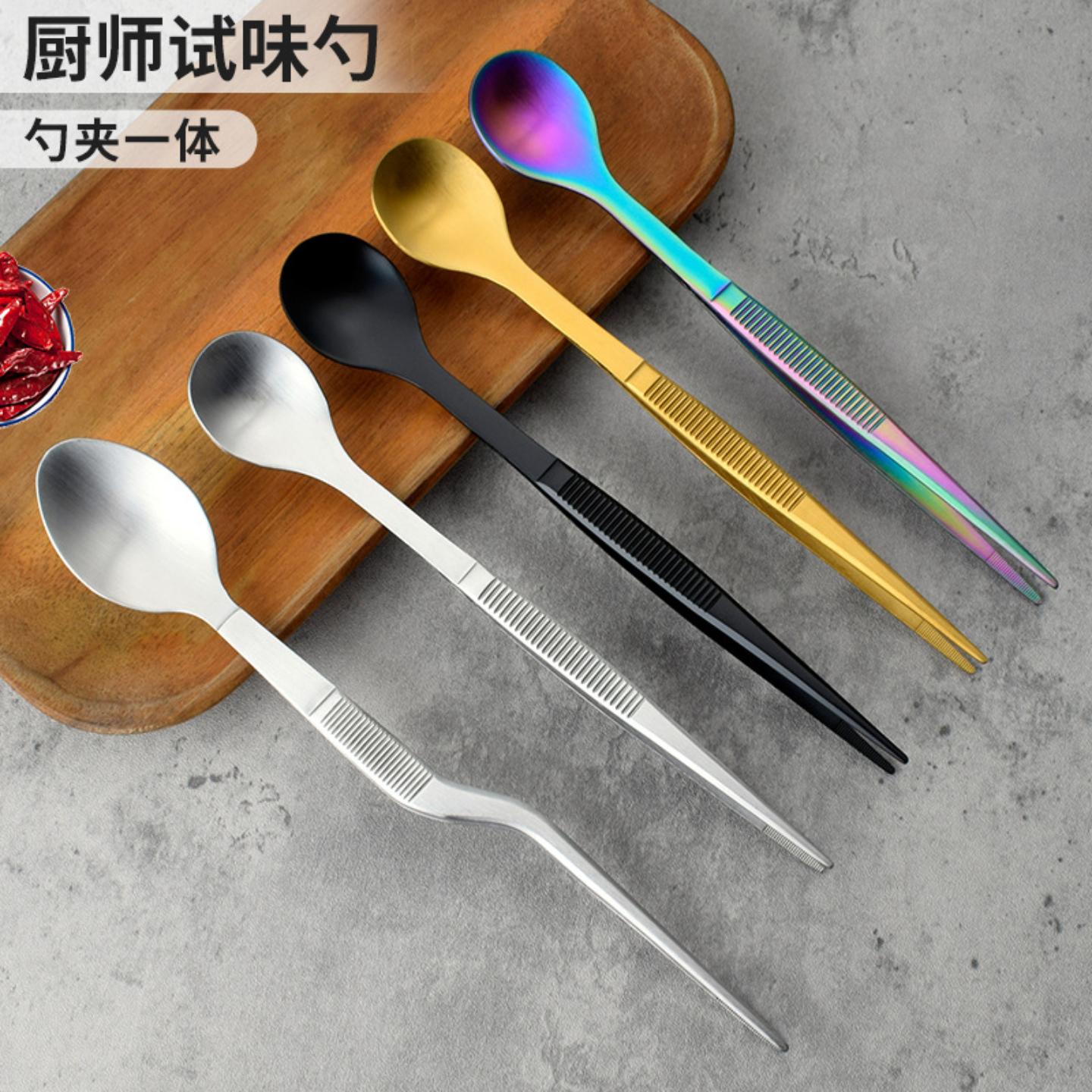 不锈钢餐具西餐刀叉甜品勺烤肉夹