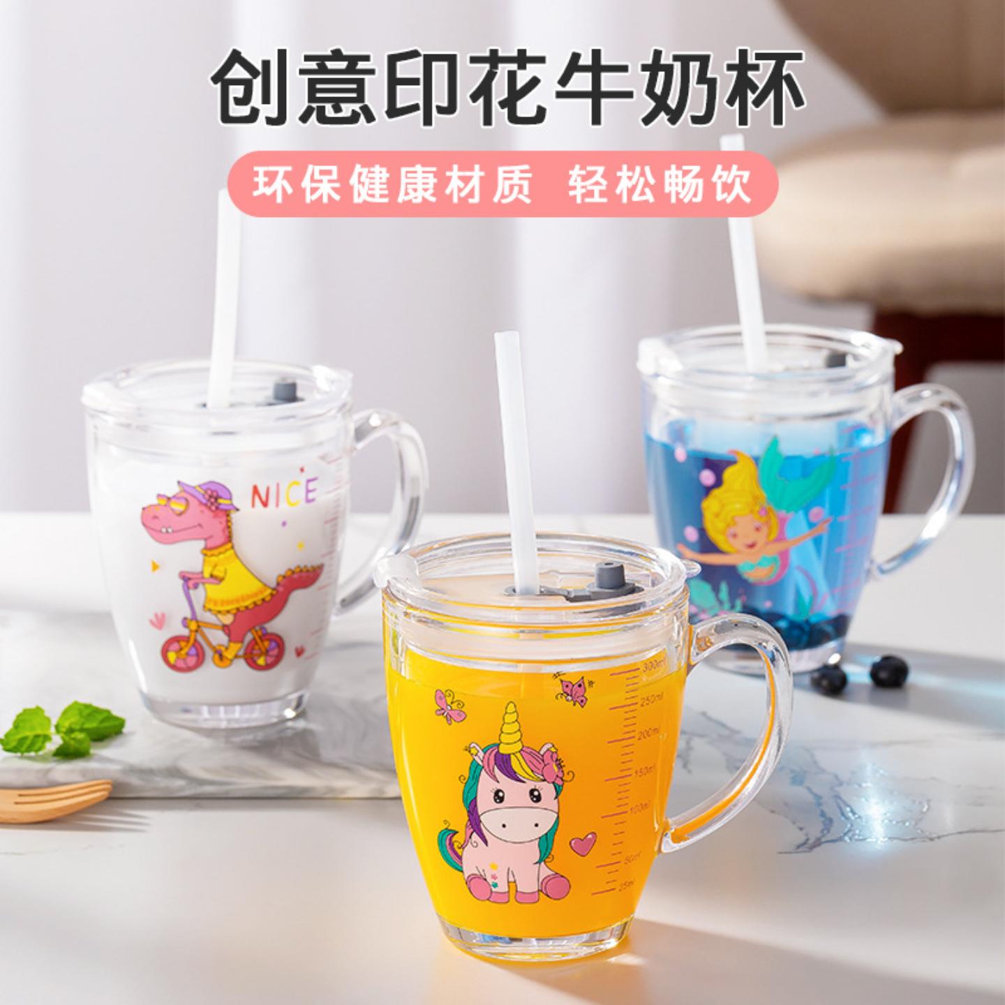 钢化防摔儿童刻度牛奶杯玻璃微波