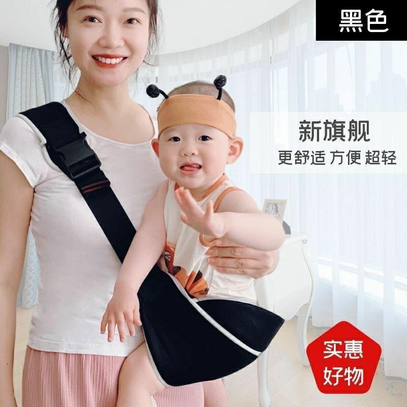 超带轻便携背包背婴宝儿四季新生式单肩新款YE-BD-00宝外抱出简易