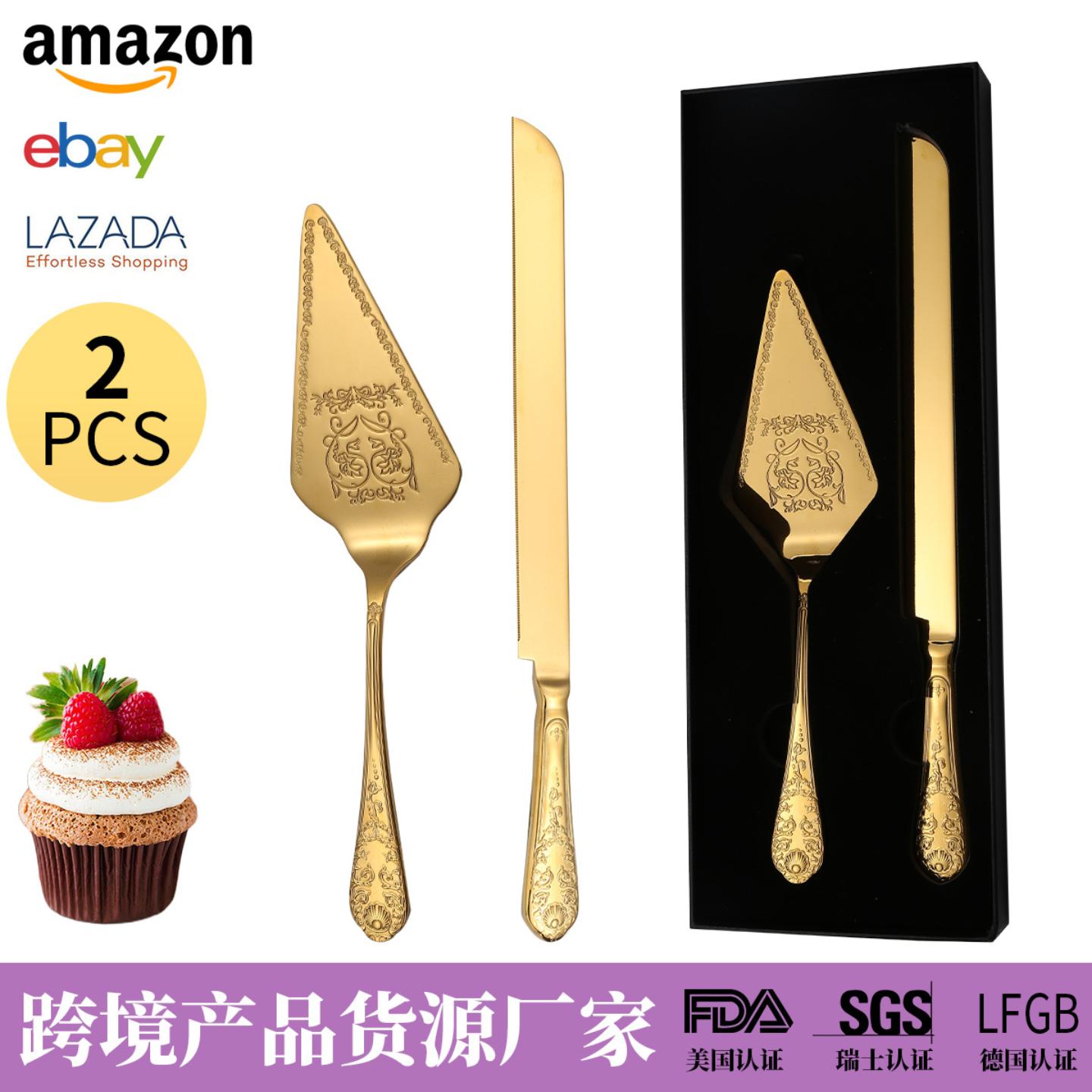 亚马逊304不锈钢餐具蛋糕铲