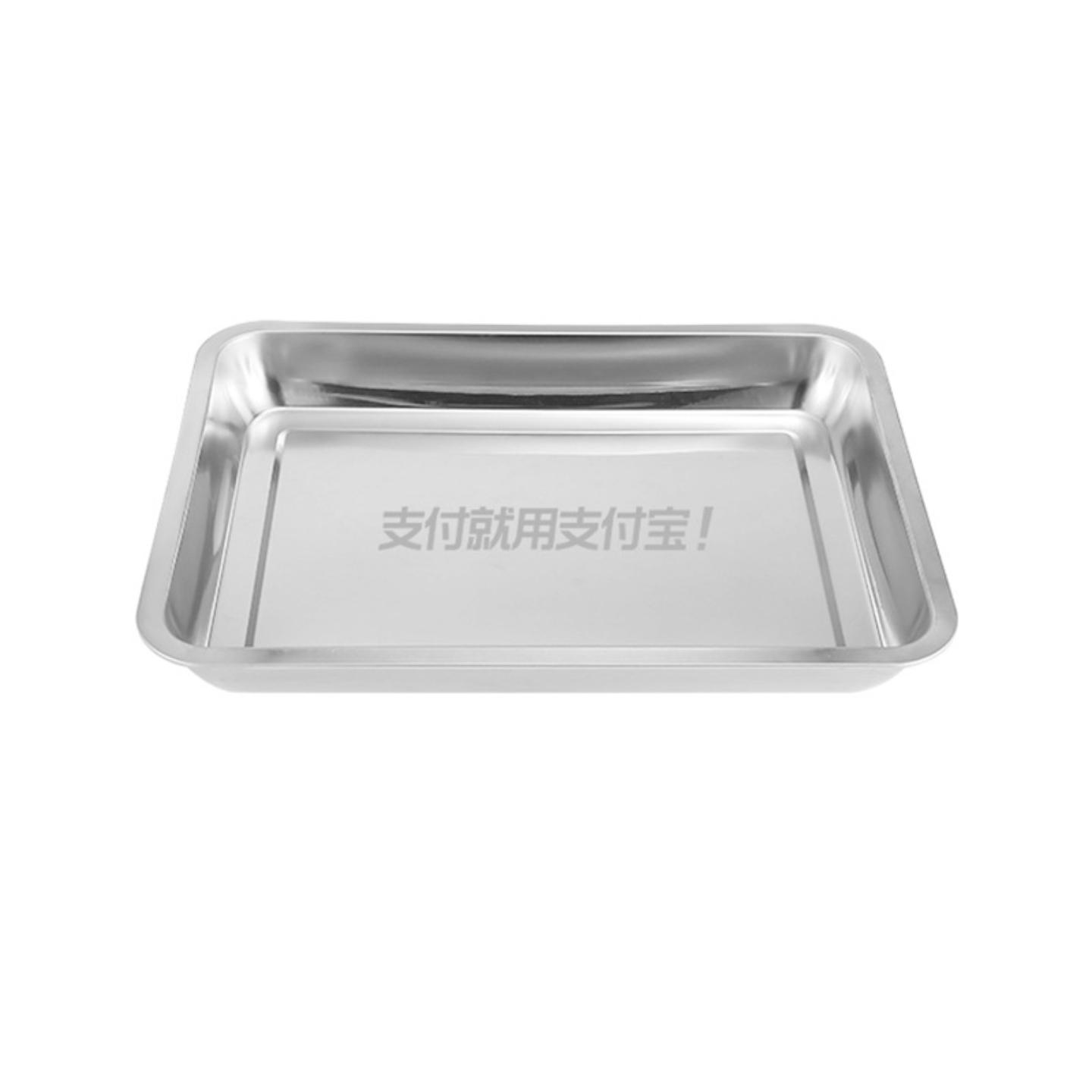 淄博烧烤盘不锈钢方盘子长方形